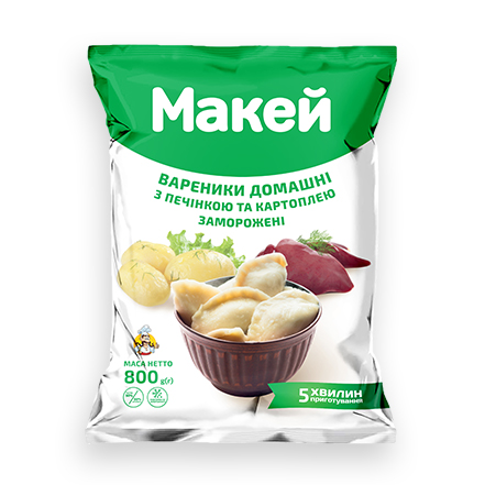 Vareniki «Homemade» With Liver and Potatoes